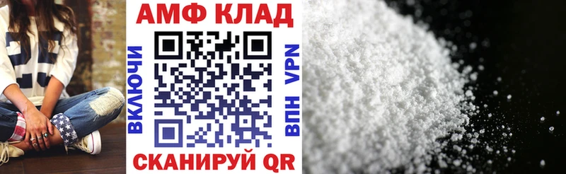 OMG ссылка  сайты даркнета Telegram  АМФЕТАМИН 98%  что такое наркотик  Артём 