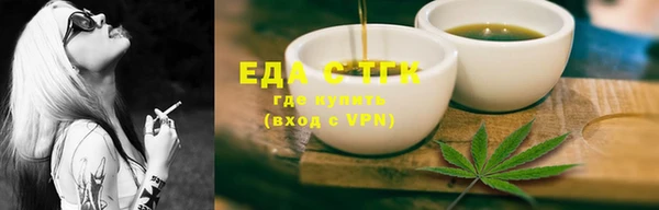 марки nbome Алексеевка