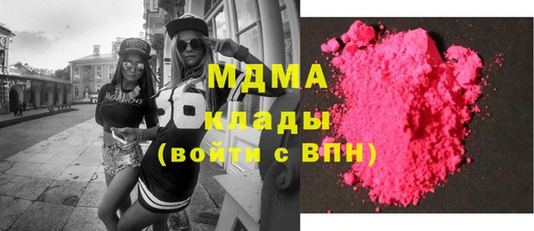 марки nbome Алексеевка
