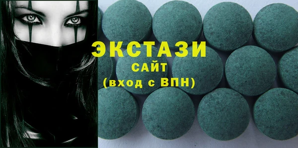 прущие грибы Алзамай