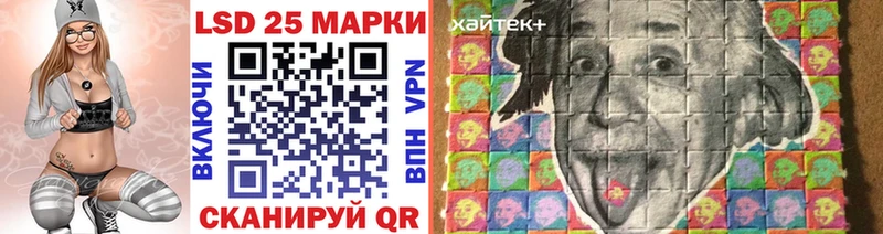 Марки NBOMe 1,8мг где найти Артём